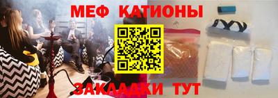 каннабис Ливны