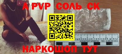 мескалин Ликино-Дулёво