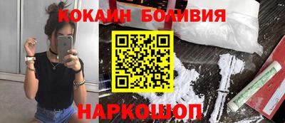 мескалин Ликино-Дулёво
