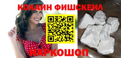 МДМА Лесосибирск