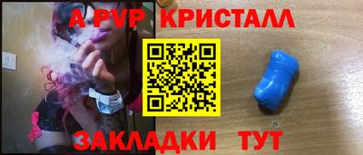 МДМА Лесосибирск