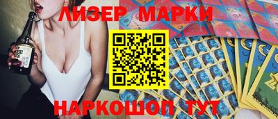 МДМА Лесосибирск