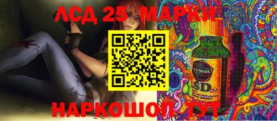 МДМА Лесосибирск