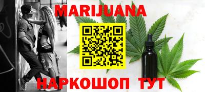 МДМА Лесосибирск