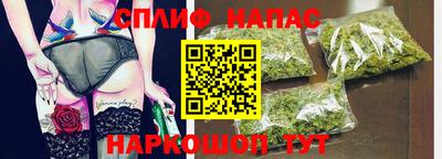 МДМА Лесосибирск