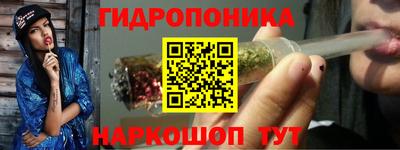 МДМА Лесосибирск