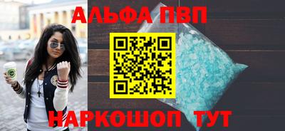 мескалин Ликино-Дулёво