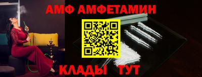 МДМА Лесосибирск