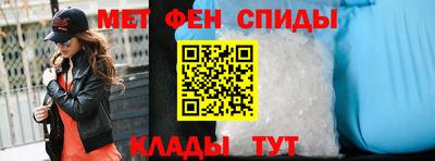 МДМА Лесосибирск