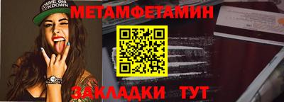 МДМА Лесосибирск