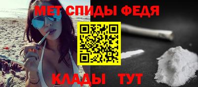 мескалин Ликино-Дулёво