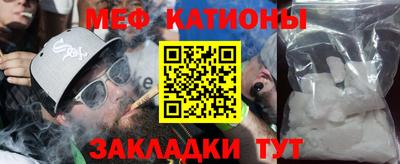 МДМА Лесосибирск