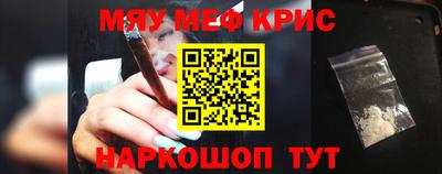 МДМА Лесосибирск