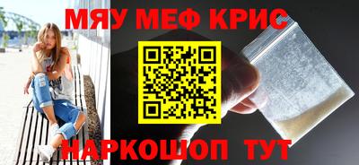 каннабис Ливны